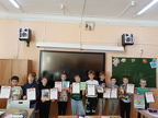 Слава